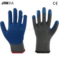 Guantes de trabajo de seguridad industrial protegidos con látex (LS001)